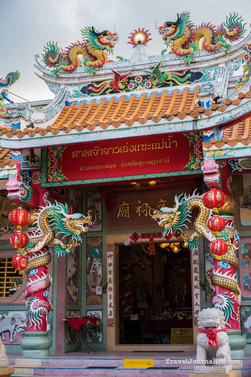 Chinese-Temple-Mae-Nam-Koh-Samui-Resort-Thailand-2
